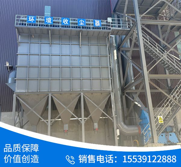 安徽省池州市貴池區輝文新材料有限公司，4060氧化鋅生產線